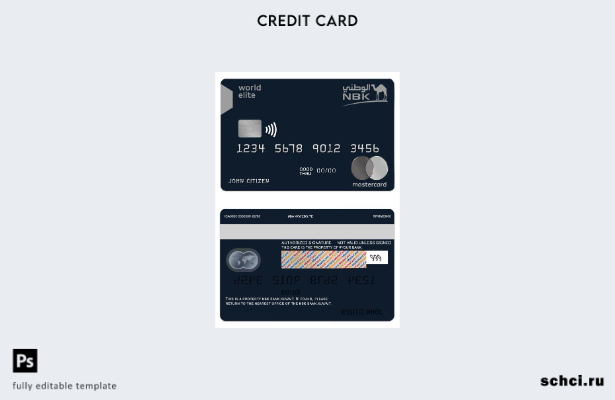 цифровая загрузка шаблона карты Mastercard банка Кувейта НБК World Elite
